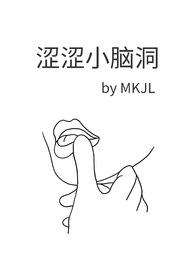 涩什么意思