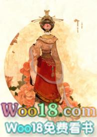 窃香宝书网