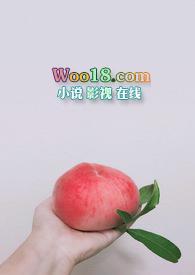反差小青梅藏心笔趣阁