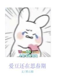 爱豆都去演戏了