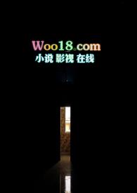 成人死亡专区无限流np