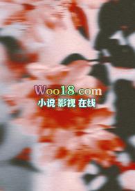 引火1v2贺尽宵大结局