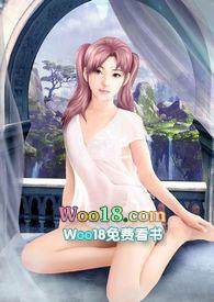 快穿有才有爱看书吧