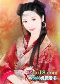 万小姐是谁
