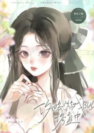 攻略游戏推荐