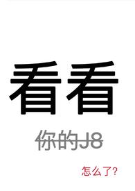 看看手机版