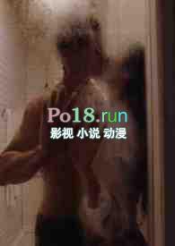 入陷(高干 破镜重圆 H)新