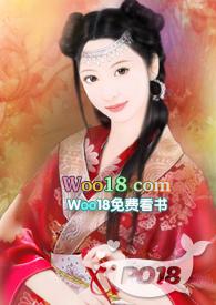 综影视美人十二篇h文