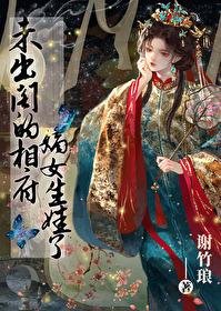 画像中的人