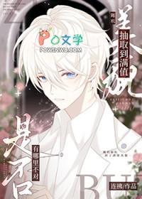 随机抽取算法