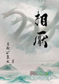 人外1v1)最新章节