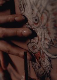 缠绵的心痛简谱