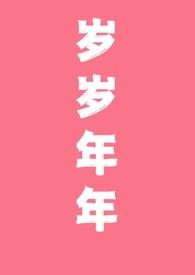 我想强奸一个人怎么办