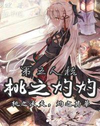 第五人格t1
