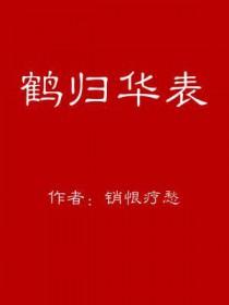 且更甚