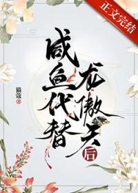 宿敌的mv