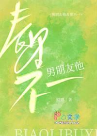 怎么看出来他在乎我