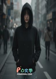 琉璃影红结局