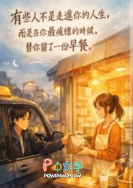 豆浆油条一起吃科学吗