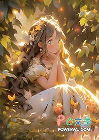 魔女故事情节