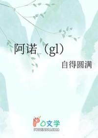 阿诺德谈皇马3-0曼城