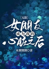 老婆想跑怎么办