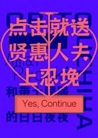 带土vs火影