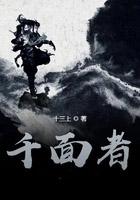 剑出衡山赵荣
