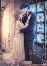 偏执阅读
