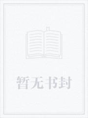 永恒之塔 亚特