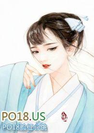 重生之肉香四溢欲骨天香诱
