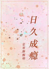 高H)_是寒